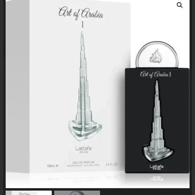 Dubai perfume