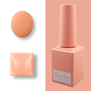 Miracle Soak Off UV/LED Nail Polish 15ml 064